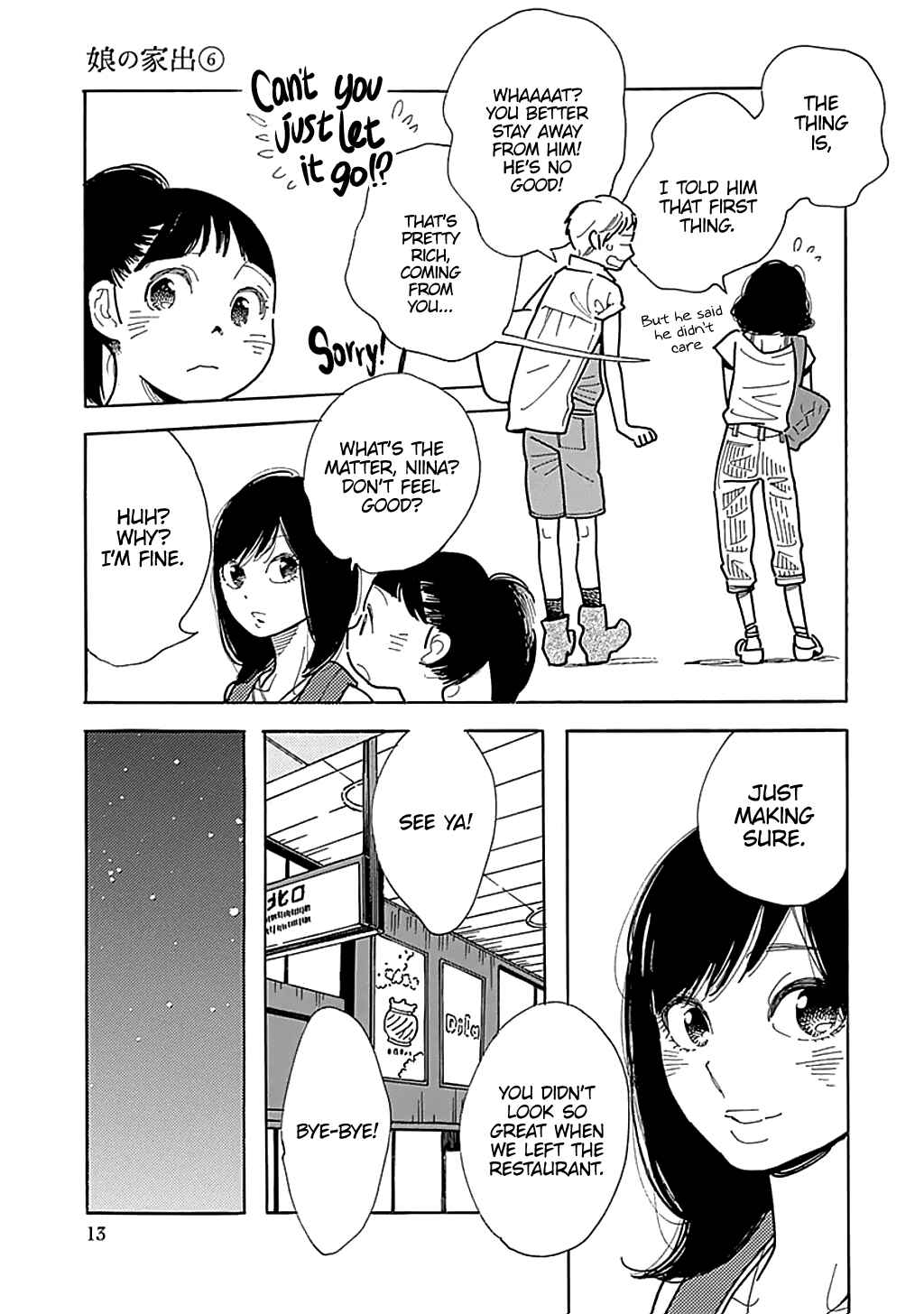 Page 14 Chapter 31 Runaway Girl