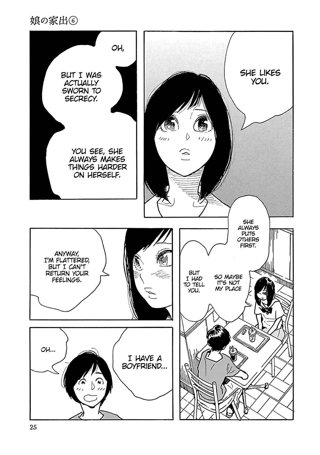 Page 26 Chapter 31 Runaway Girl
