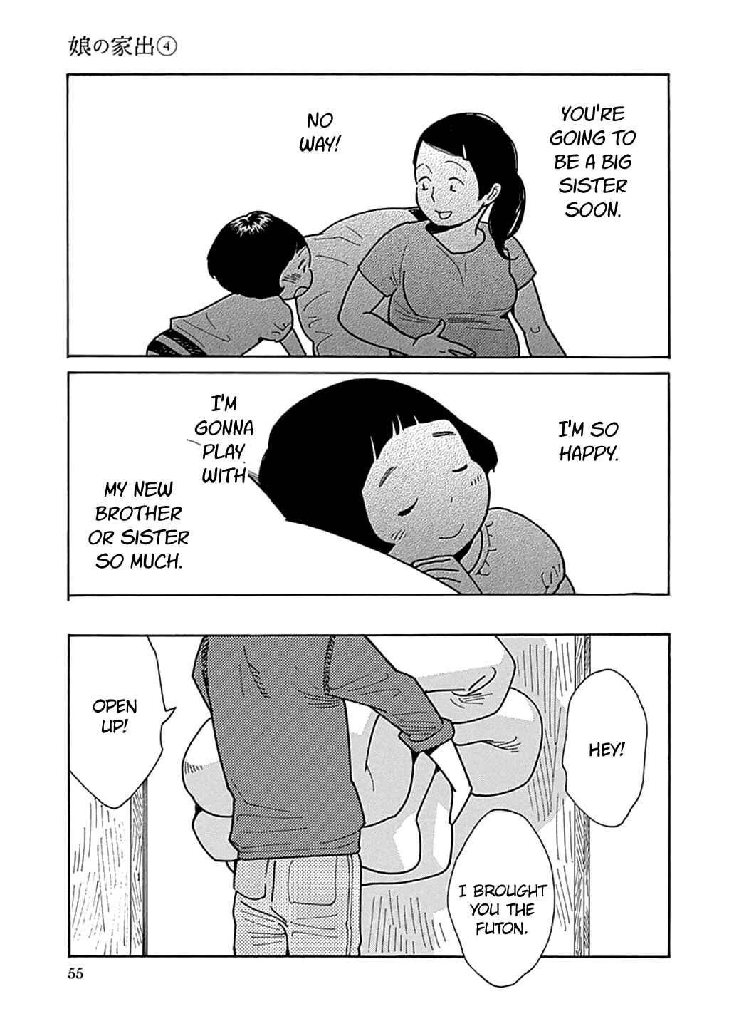 Page 22 Chapter 20 Runaway Girl