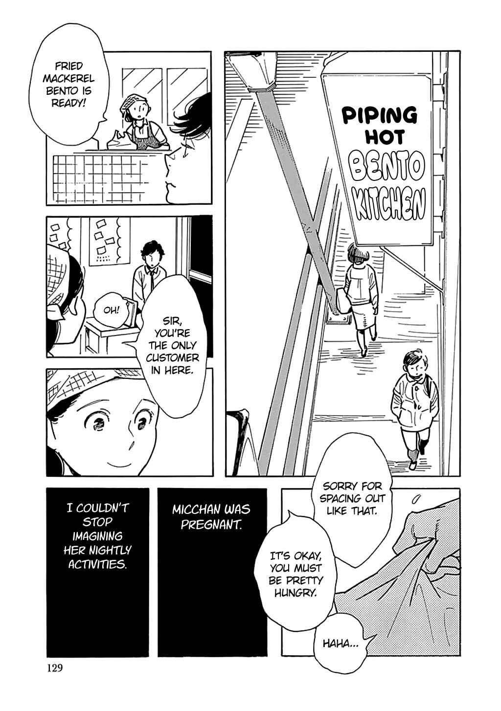 Page 15 Chapter 29 Runaway Girl