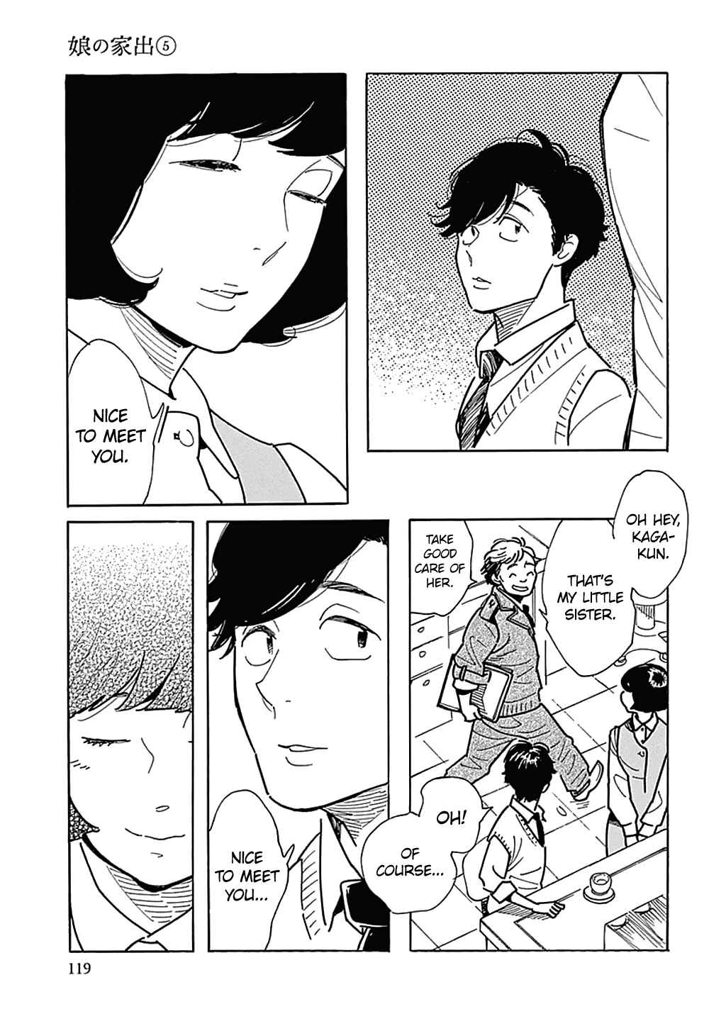 Page 5 Chapter 29 Runaway Girl