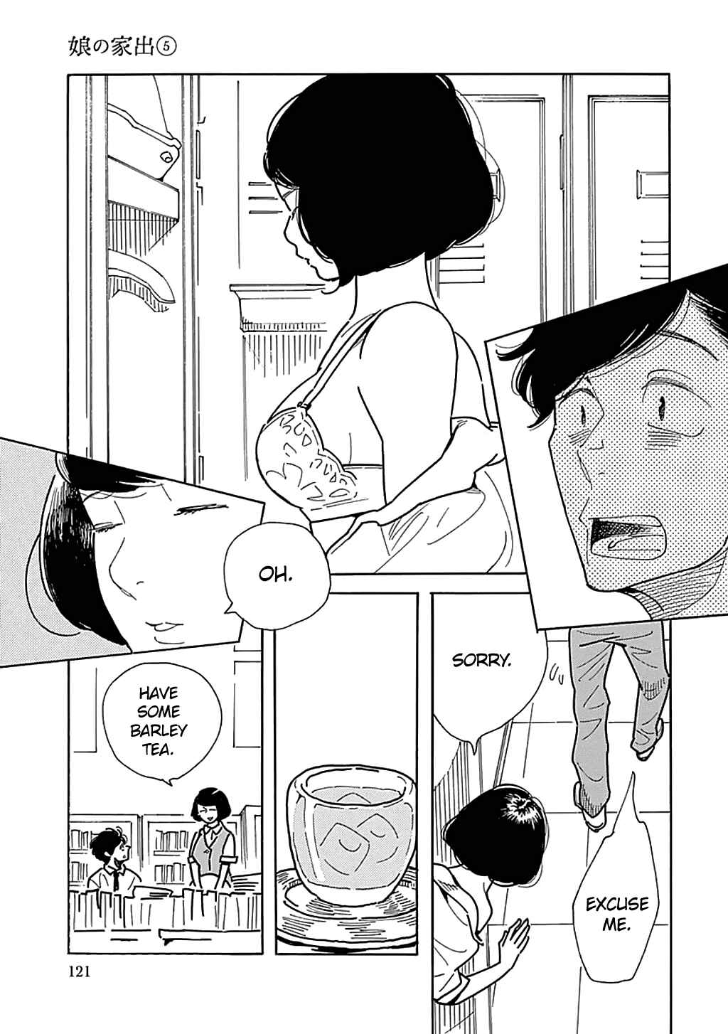 Page 7 Chapter 29 Runaway Girl