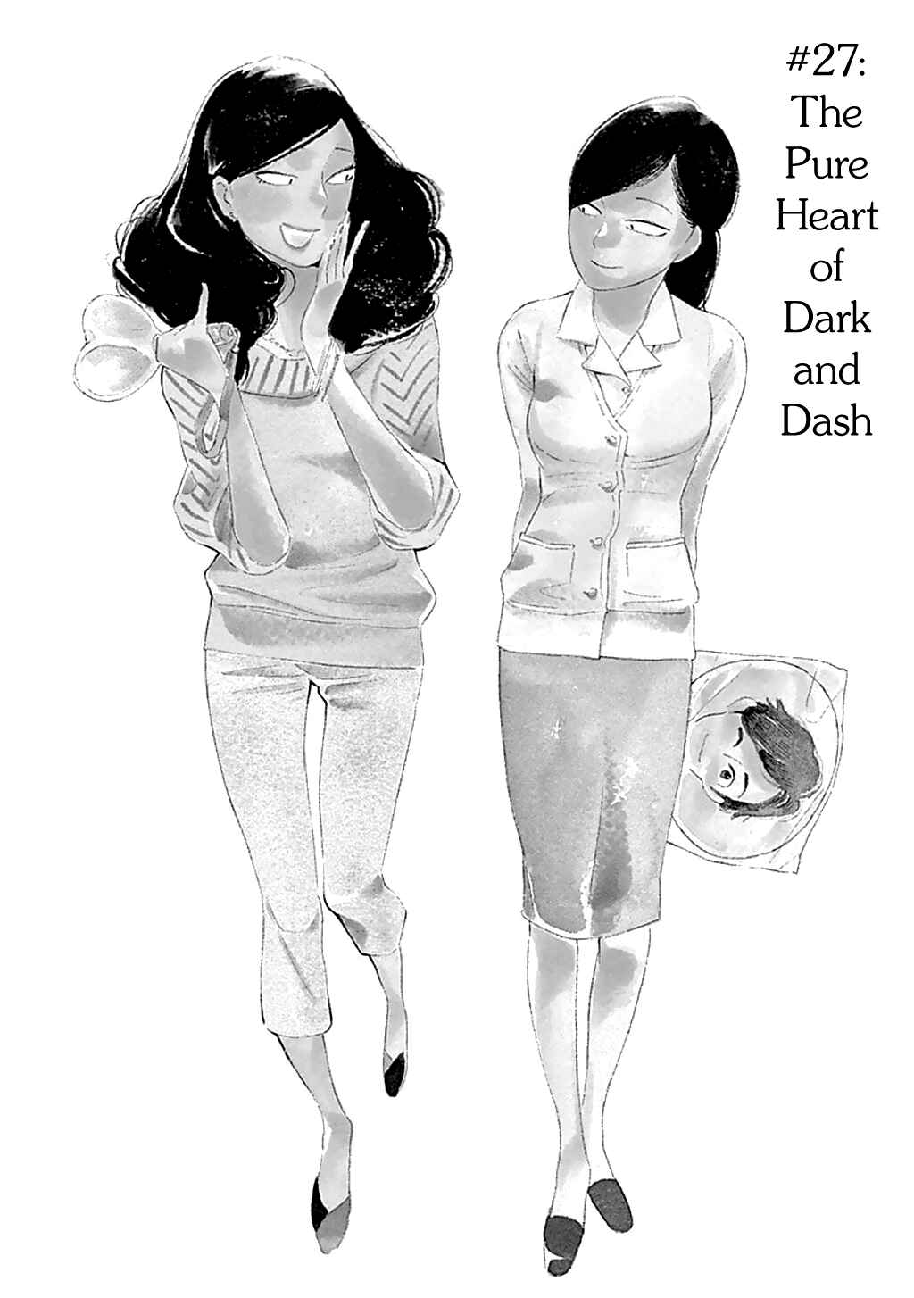 Page 1 Chapter 27 Runaway Girl