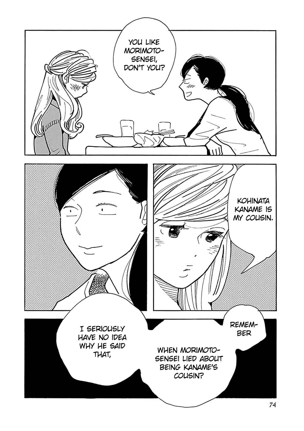 Page 15 Chapter 27 Runaway Girl