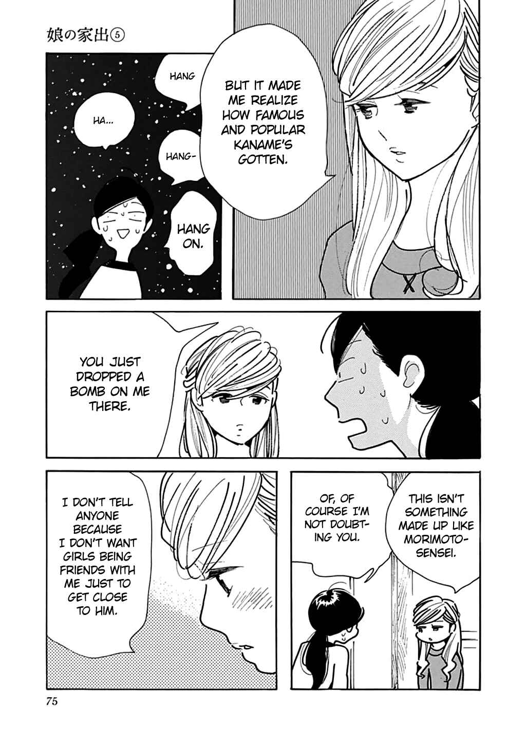 Page 16 Chapter 27 Runaway Girl