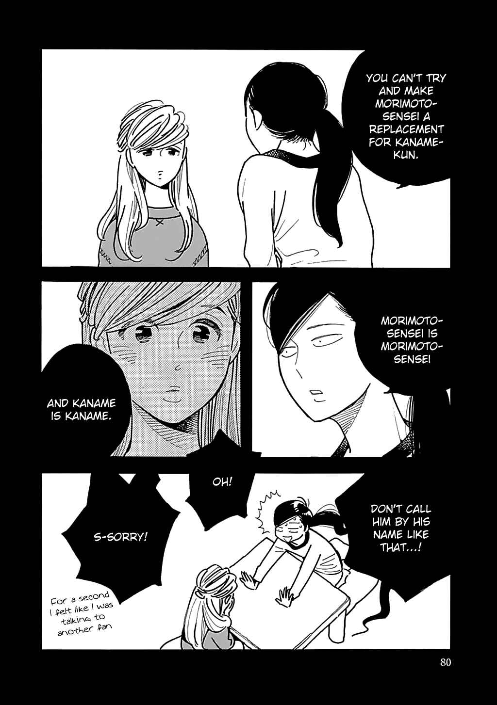 Page 21 Chapter 27 Runaway Girl