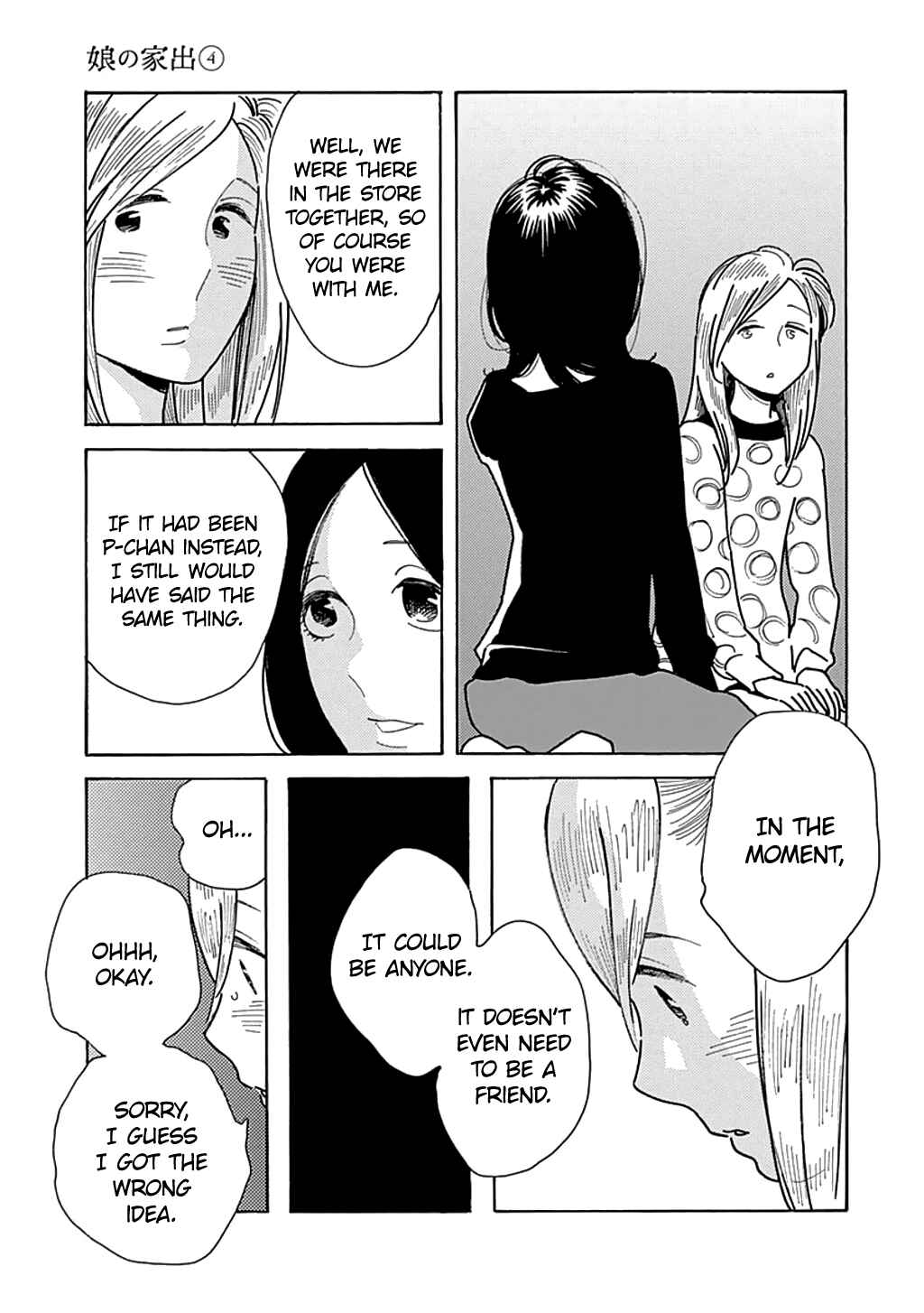 Page 21 Chapter 23 Runaway Girl