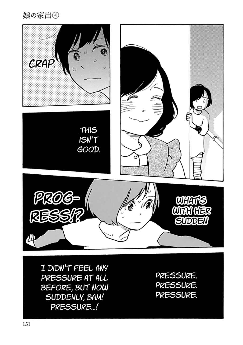 Page 27 Chapter 23 Runaway Girl