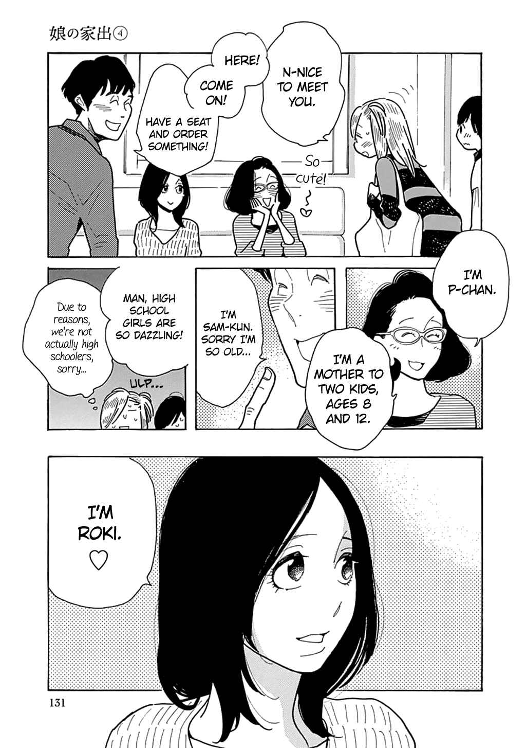 Page 7 Chapter 23 Runaway Girl