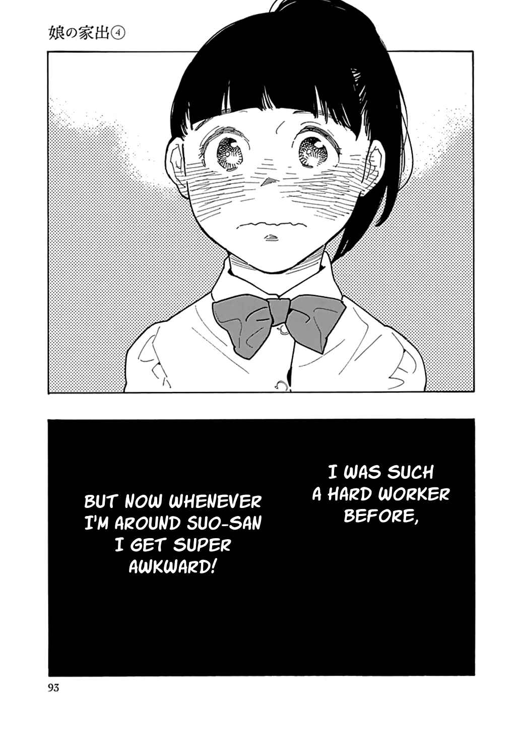 Page 29 Chapter 21 Runaway Girl