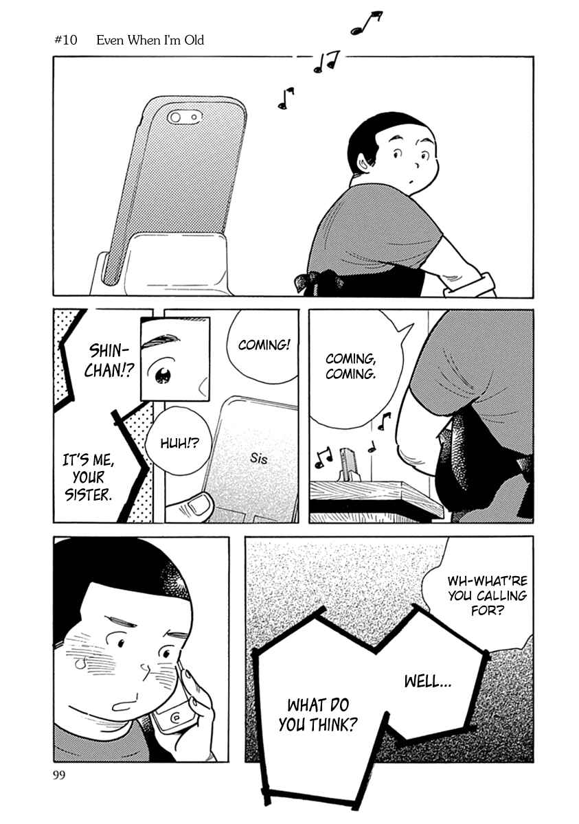 Page 1 Chapter 10 Runaway Girl
