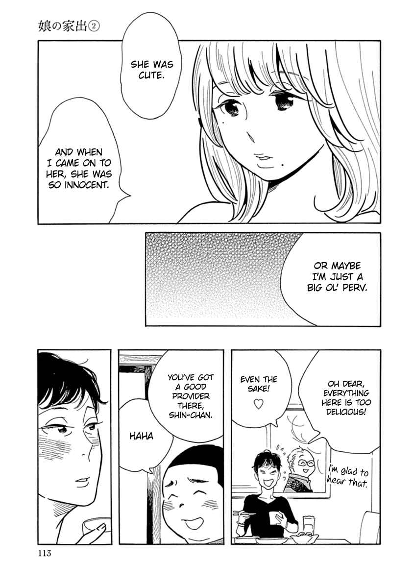 Page 15 Chapter 10 Runaway Girl