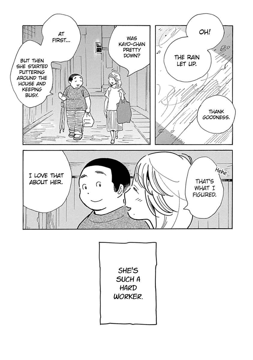 Page 19 Chapter 10 Runaway Girl