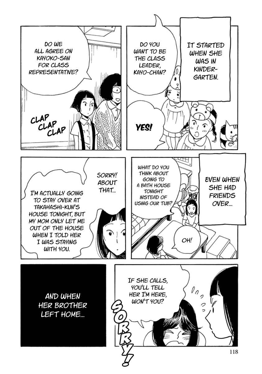 Page 20 Chapter 10 Runaway Girl