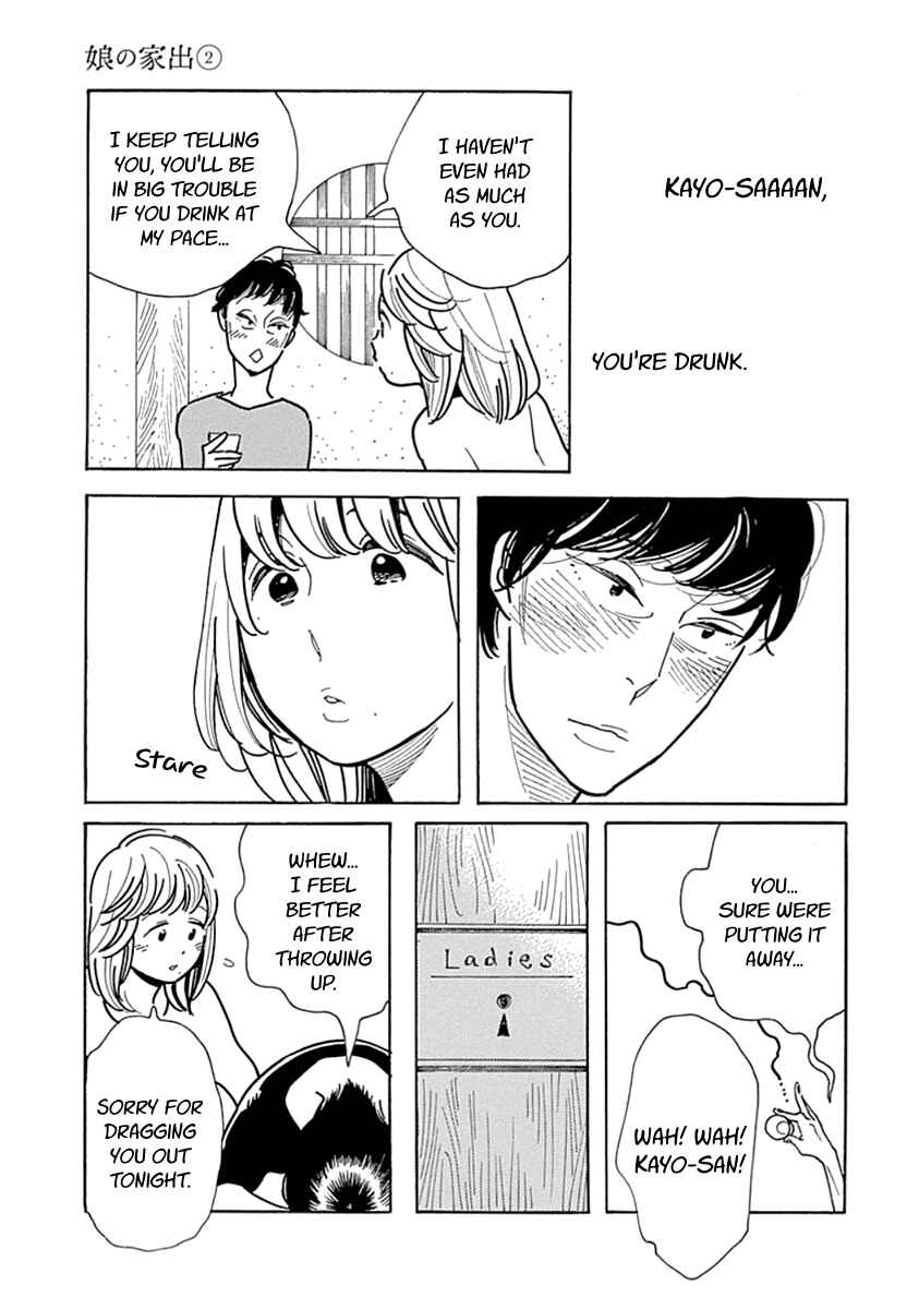 Page 23 Chapter 10 Runaway Girl