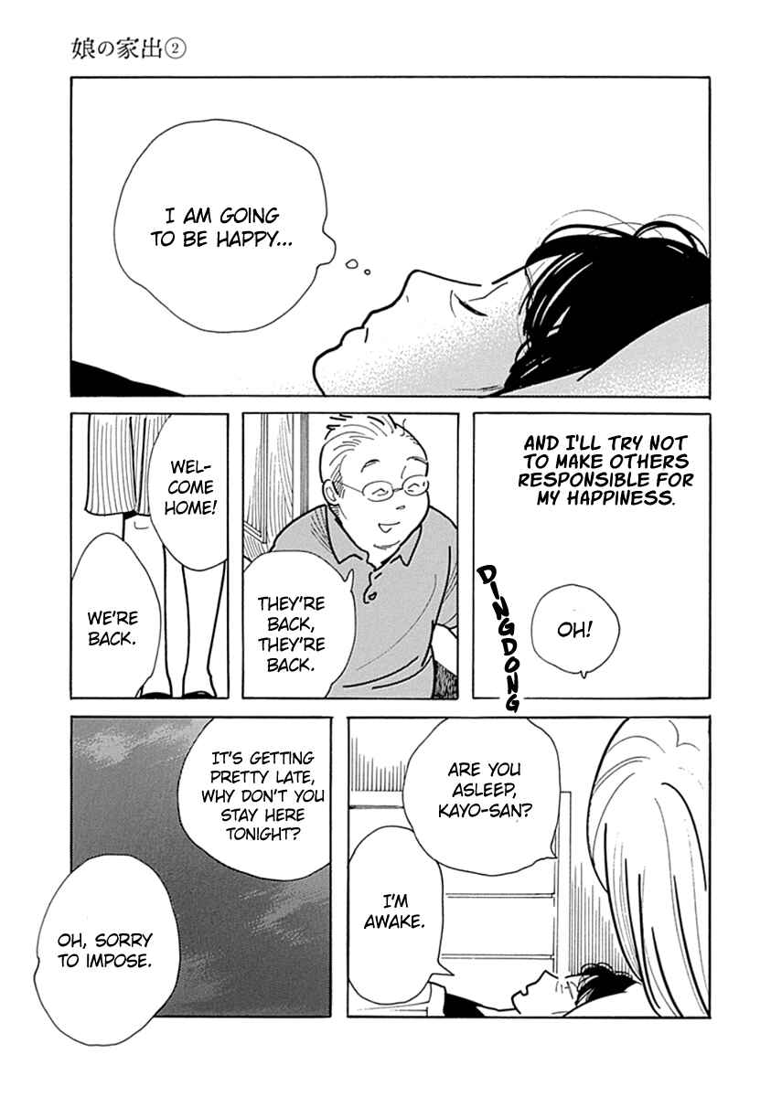 Page 29 Chapter 10 Runaway Girl