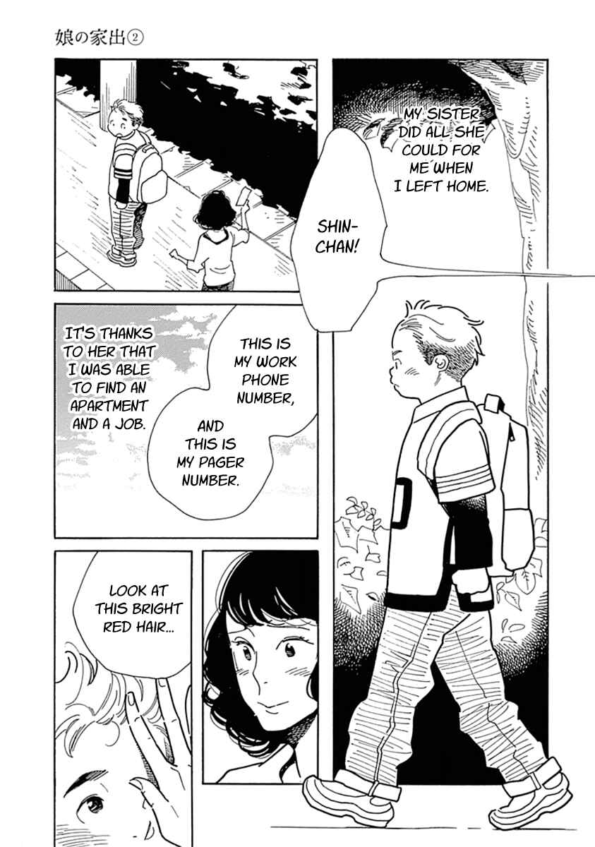 Page 7 Chapter 10 Runaway Girl