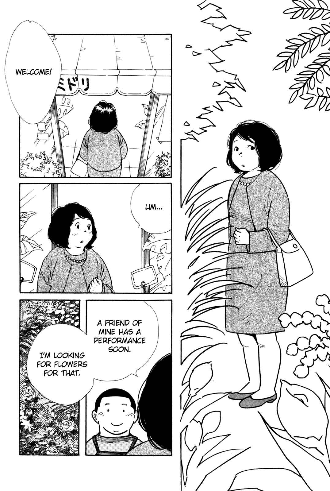 Page 12 Chapter 4 Runaway Girl