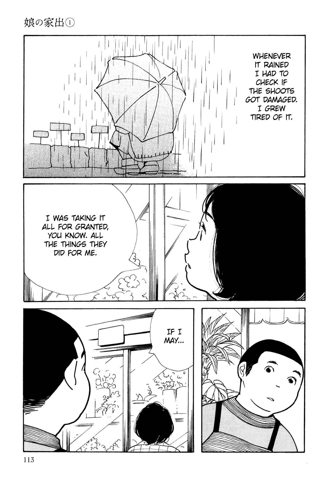 Page 15 Chapter 4 Runaway Girl