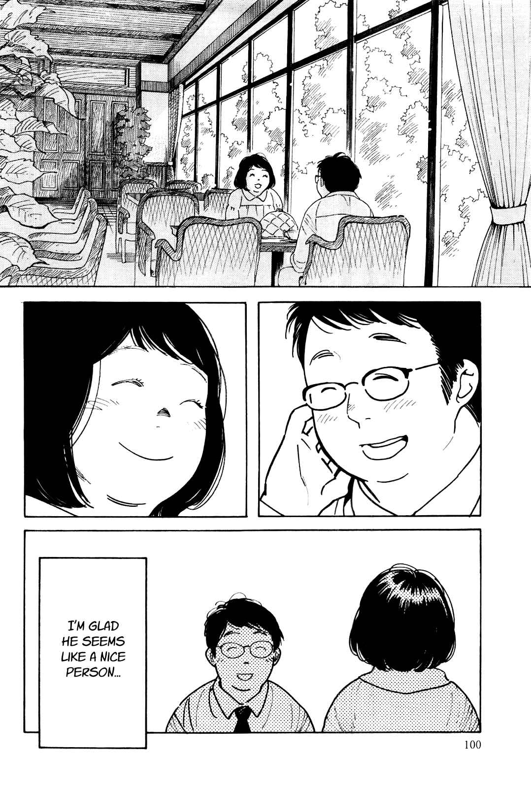 Page 2 Chapter 4 Runaway Girl