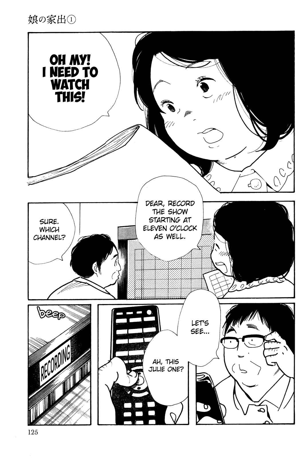 Page 27 Chapter 4 Runaway Girl