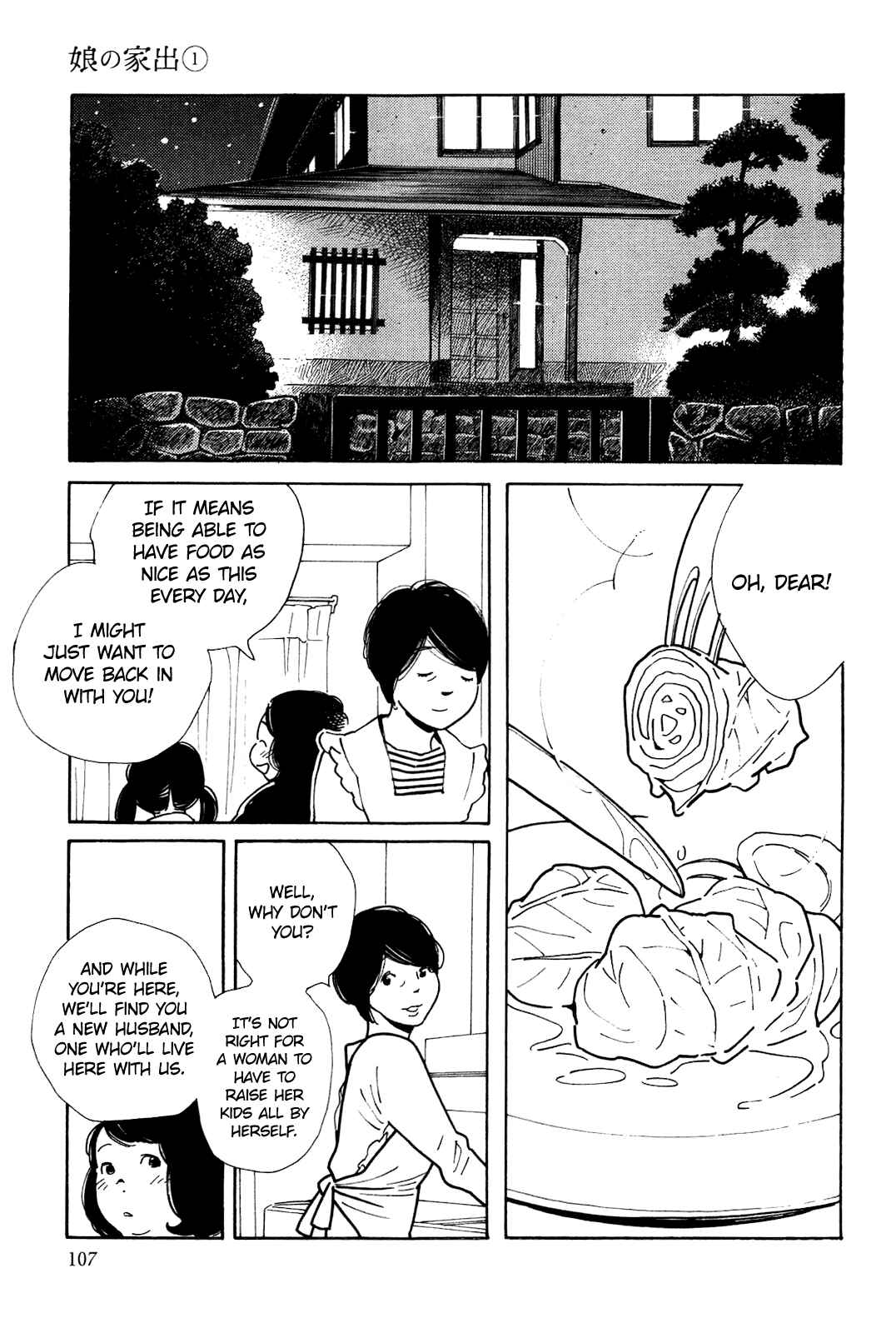 Page 9 Chapter 4 Runaway Girl