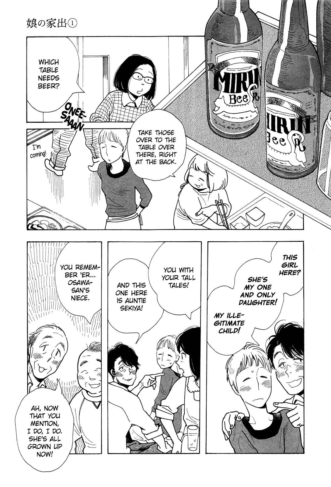 Page 11 Chapter 6 Runaway Girl