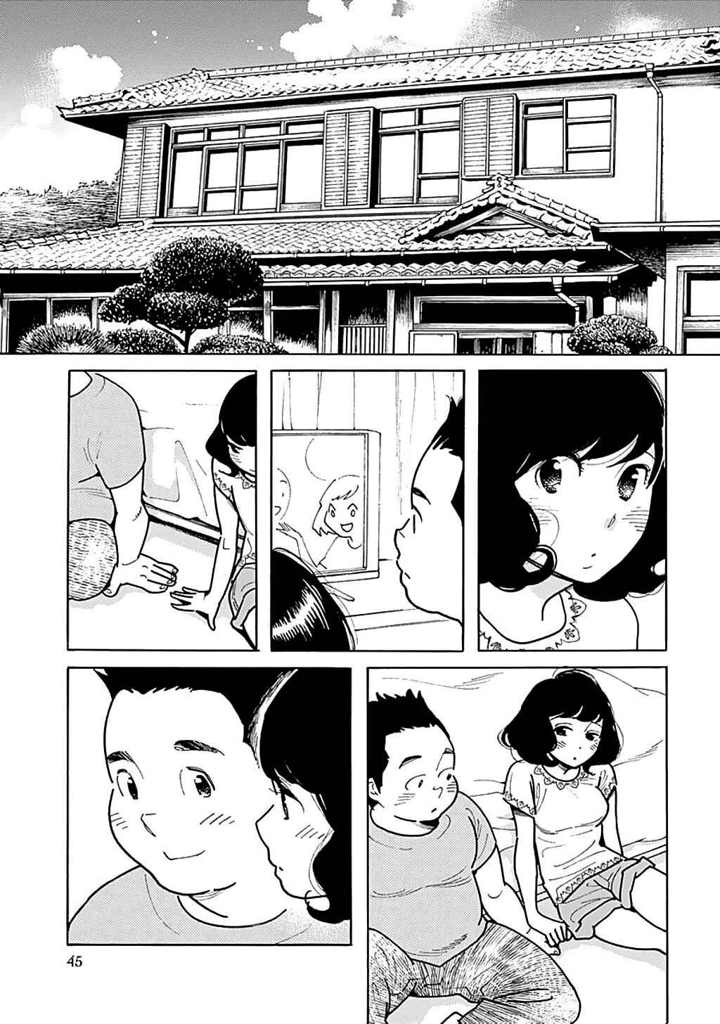 Page 12 Chapter 32 Runaway Girl