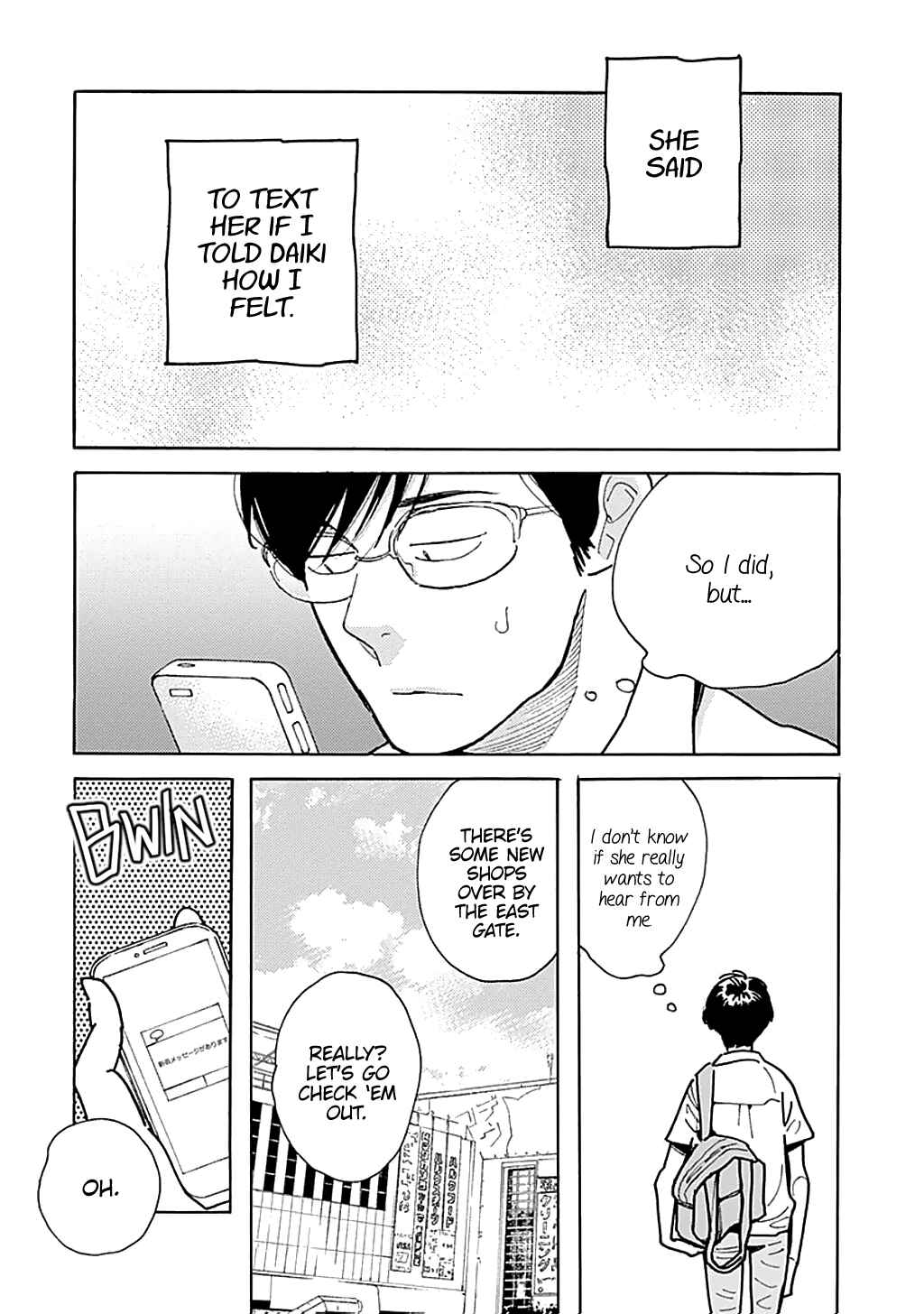 Page 5 Chapter 32 Runaway Girl