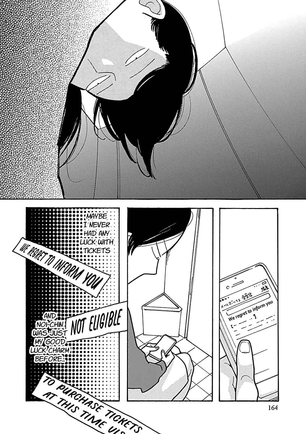 Page 10 Chapter 24 Runaway Girl