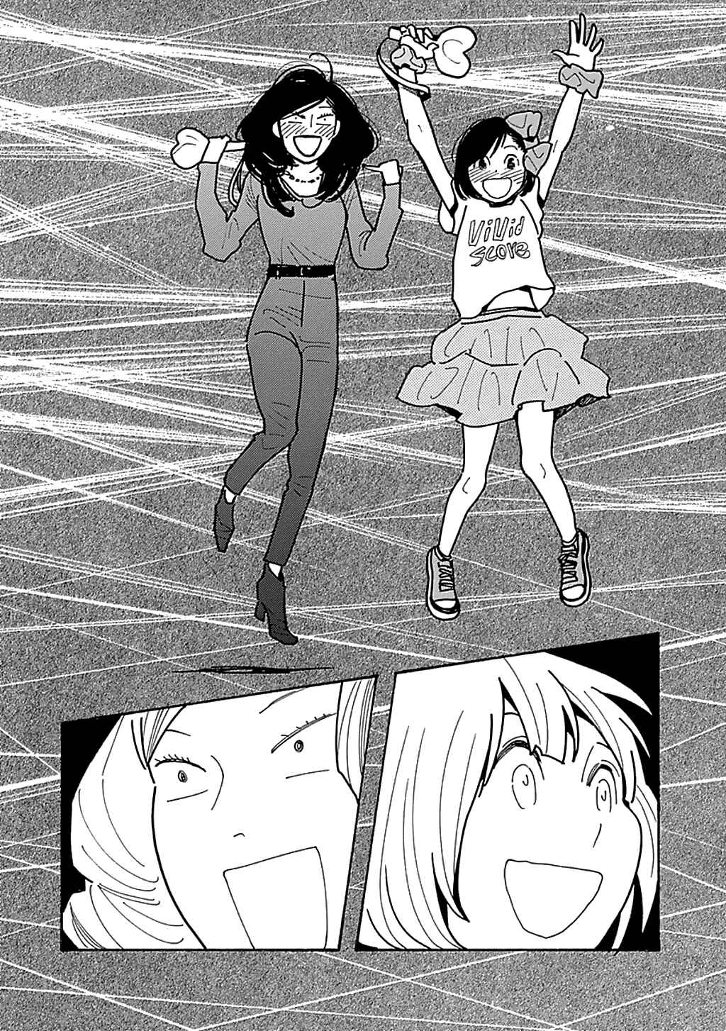 Page 18 Chapter 24 Runaway Girl