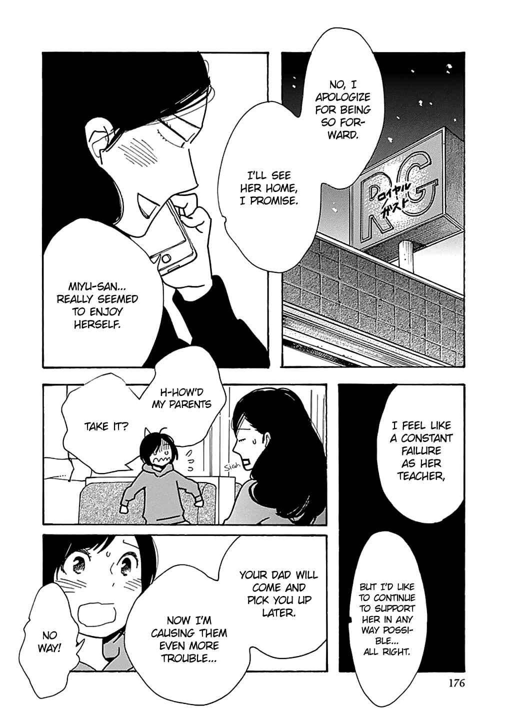 Page 22 Chapter 24 Runaway Girl