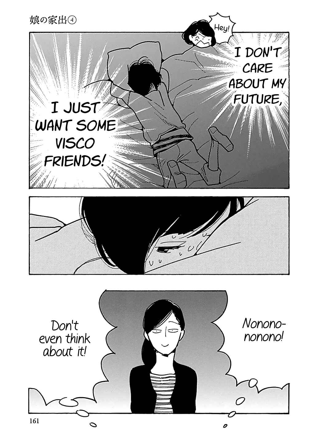 Page 7 Chapter 24 Runaway Girl