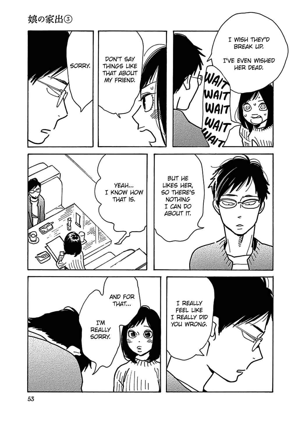 Page 20 Chapter 14 Runaway Girl