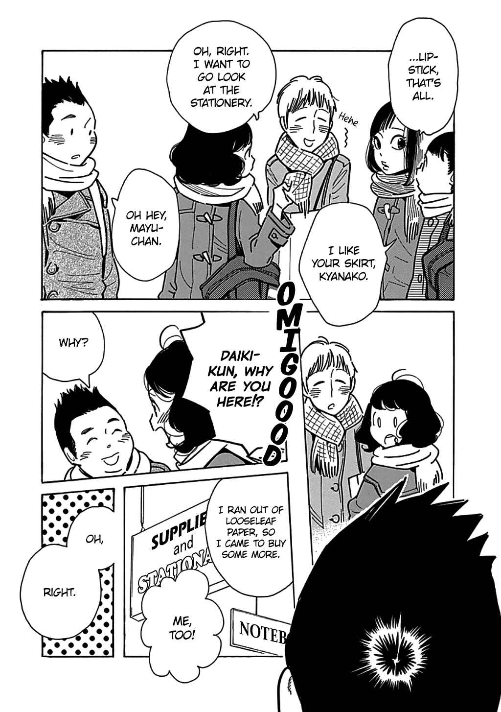 Page 3 Chapter 14 Runaway Girl