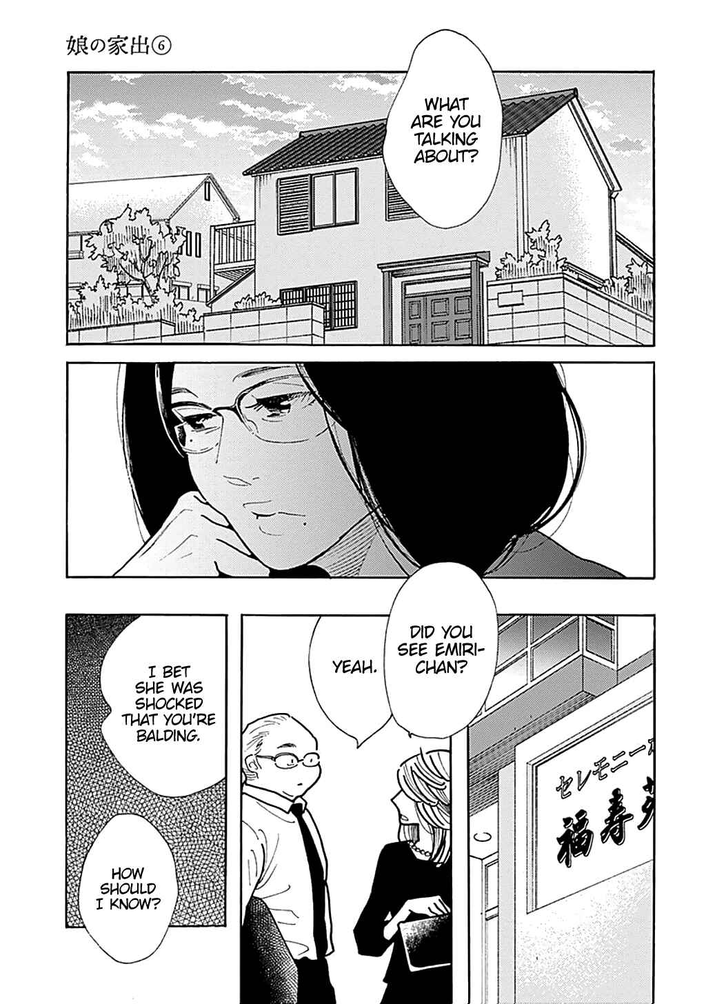 Page 22 Chapter 36 Runaway Girl