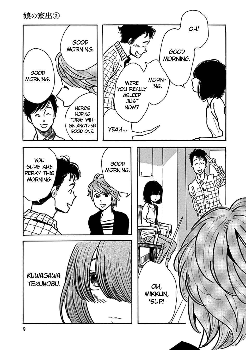Page 11 Chapter 13 Runaway Girl