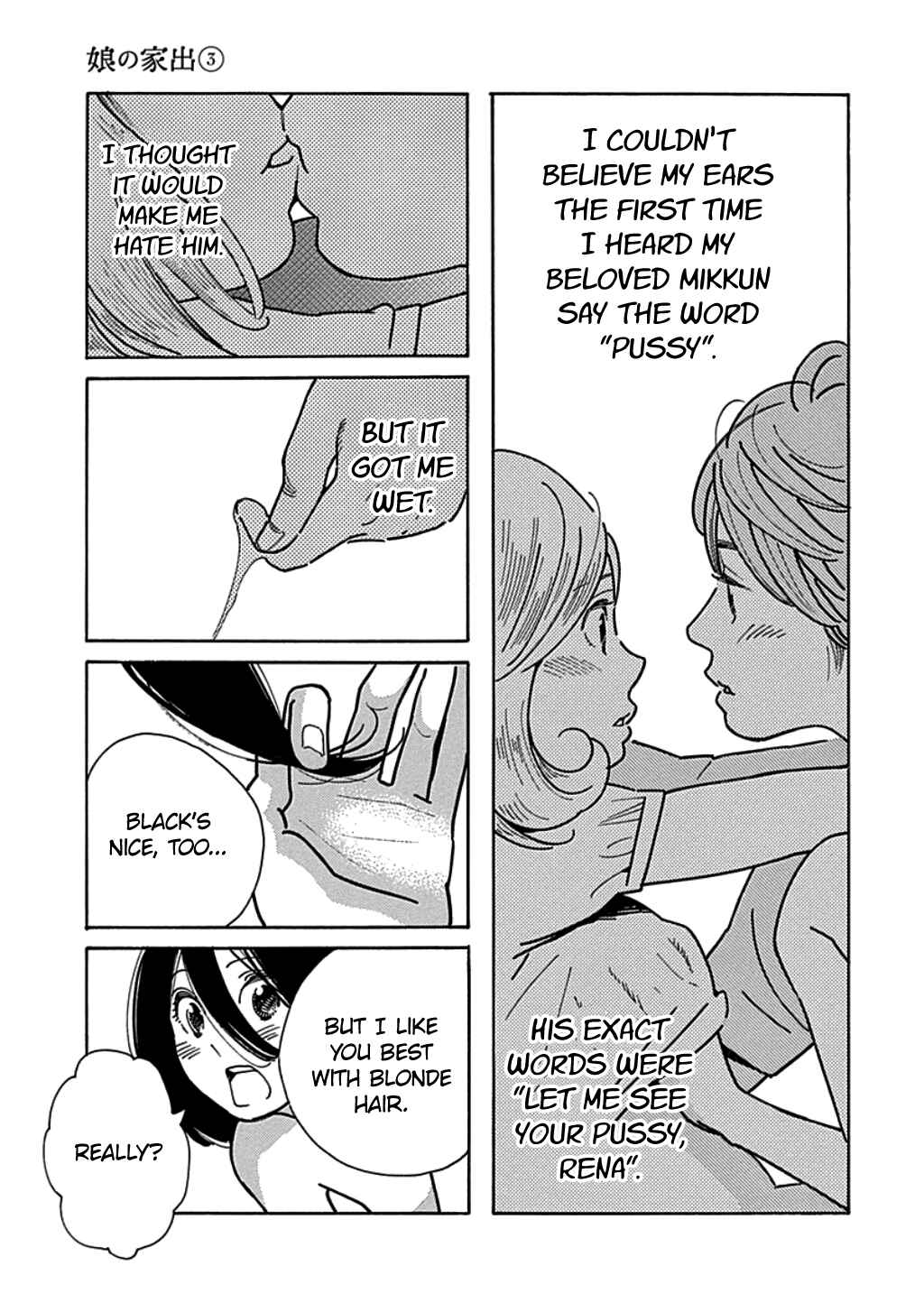 Page 15 Chapter 13 Runaway Girl