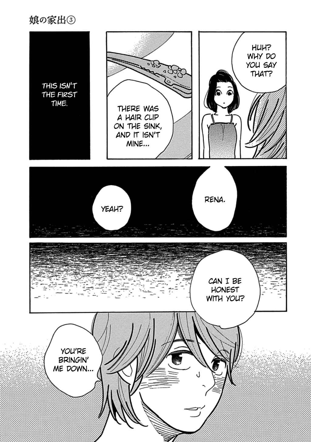 Page 21 Chapter 13 Runaway Girl