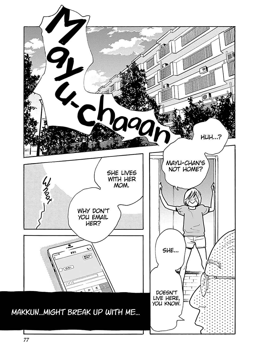 Page 13 Chapter 33 Runaway Girl