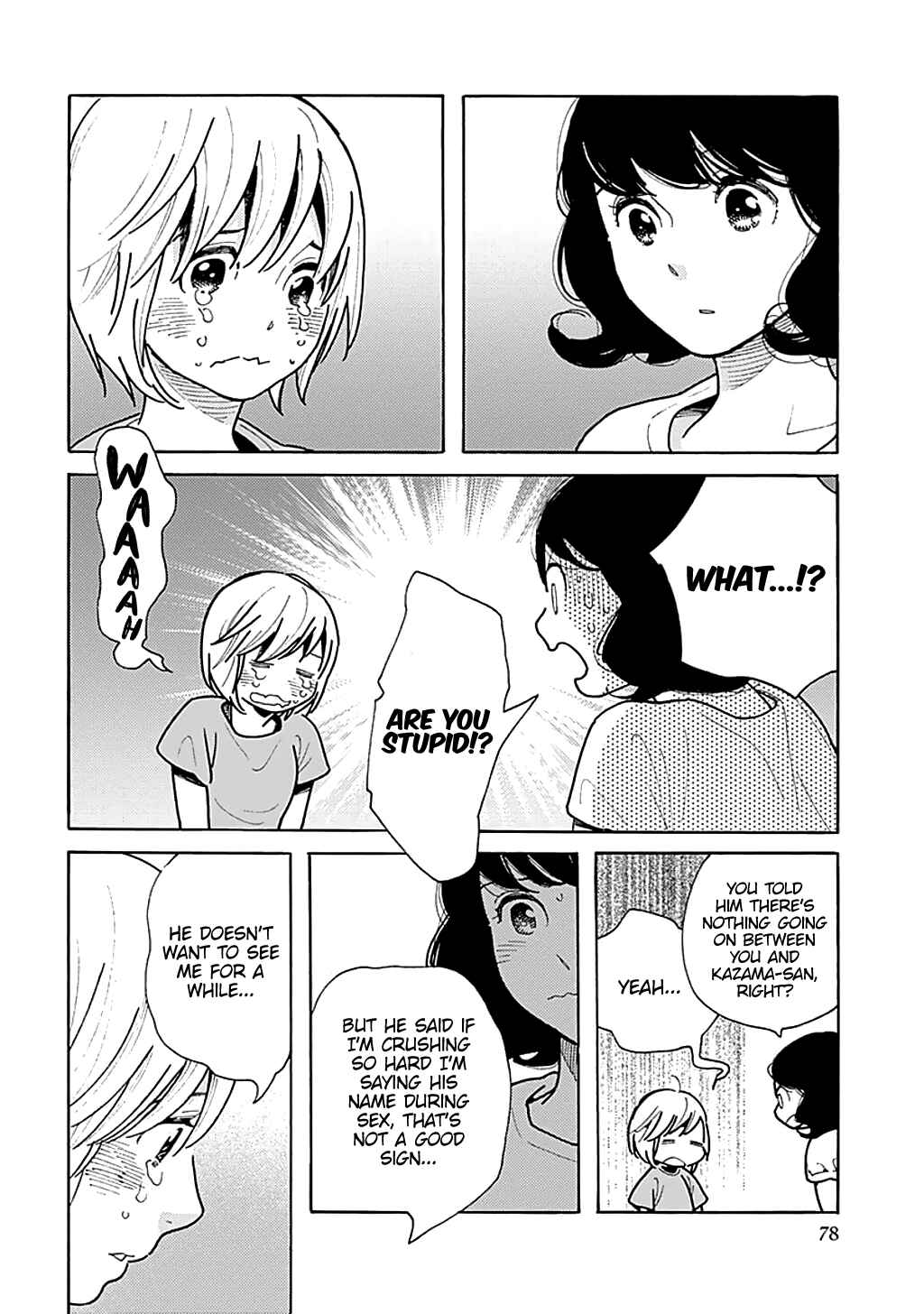 Page 14 Chapter 33 Runaway Girl