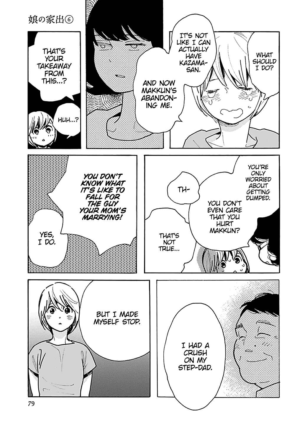 Page 15 Chapter 33 Runaway Girl