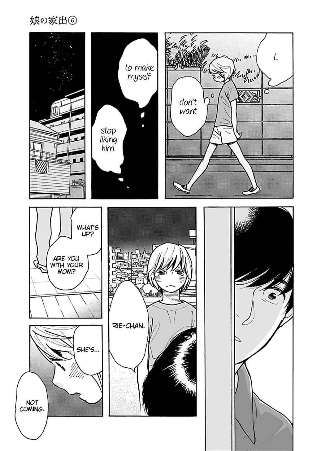 Page 17 Chapter 33 Runaway Girl