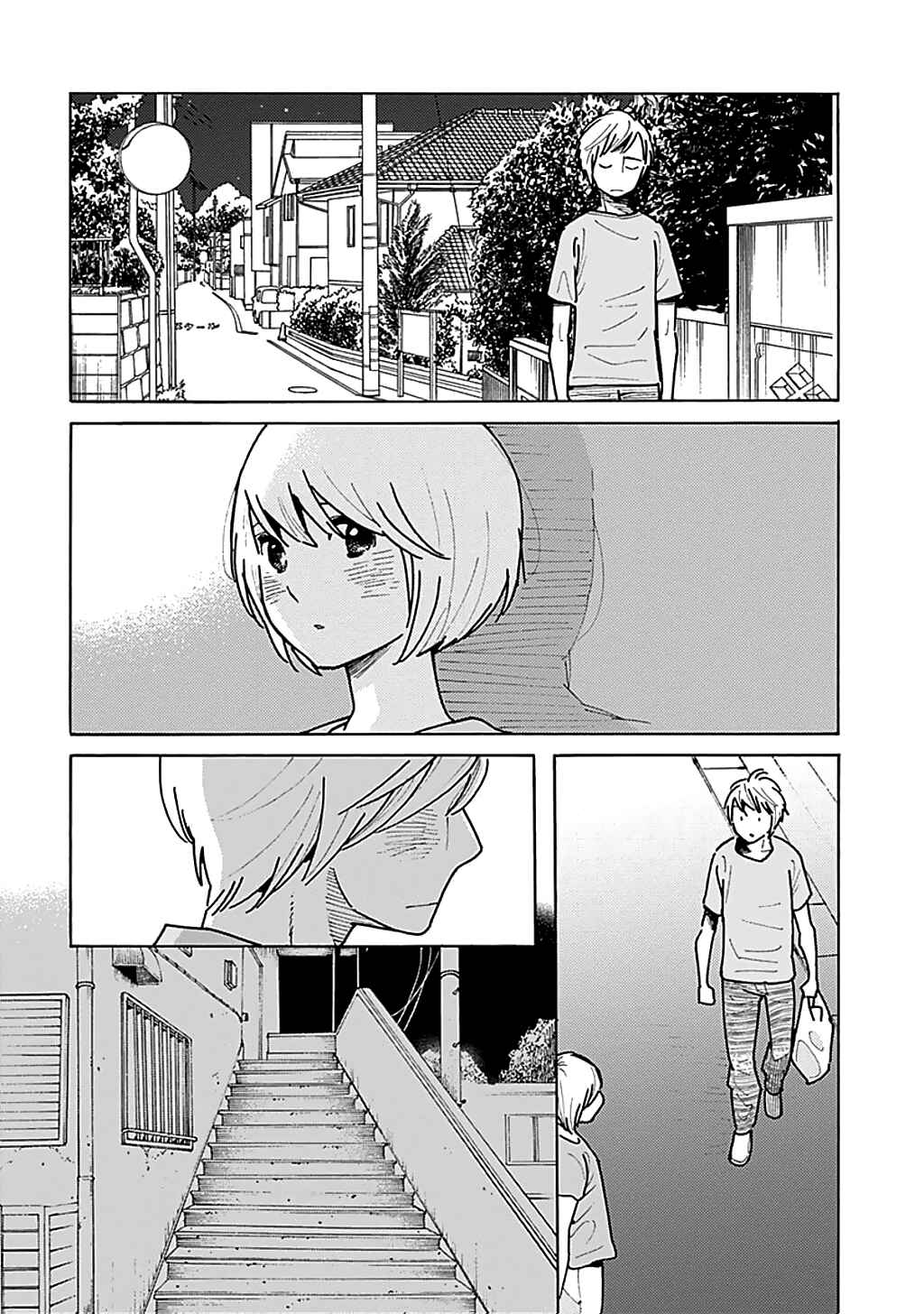 Page 22 Chapter 33 Runaway Girl