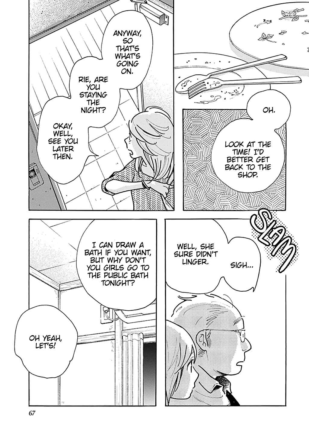 Page 3 Chapter 33 Runaway Girl