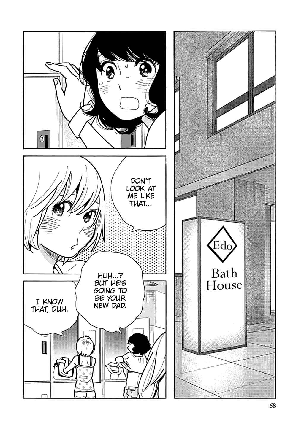 Page 4 Chapter 33 Runaway Girl