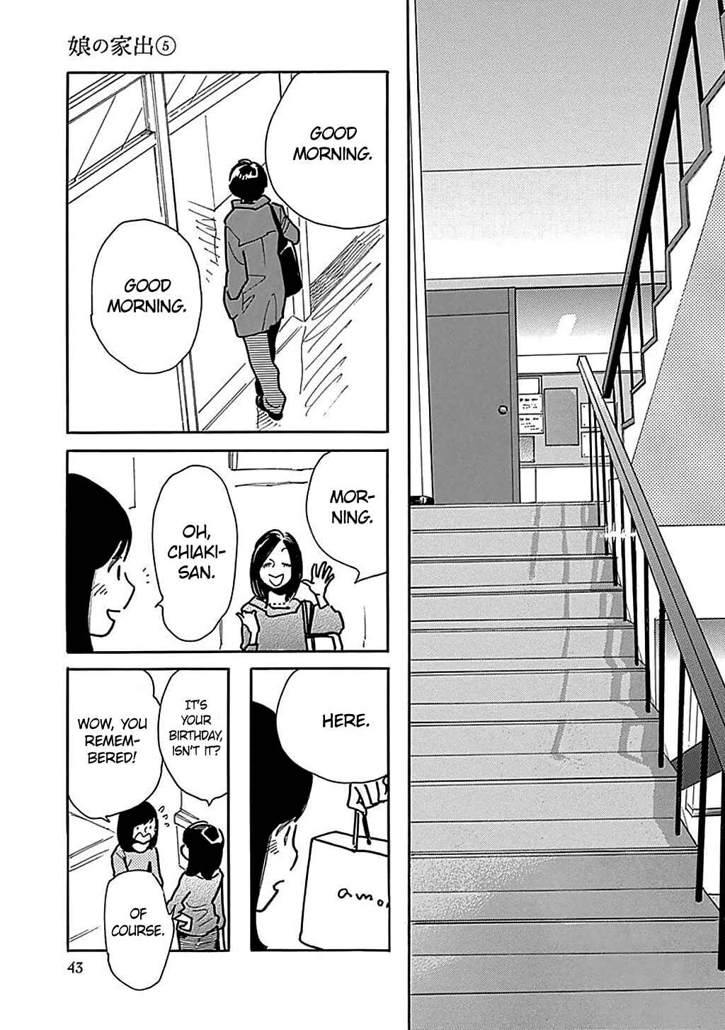 Page 10 Chapter 26 Runaway Girl