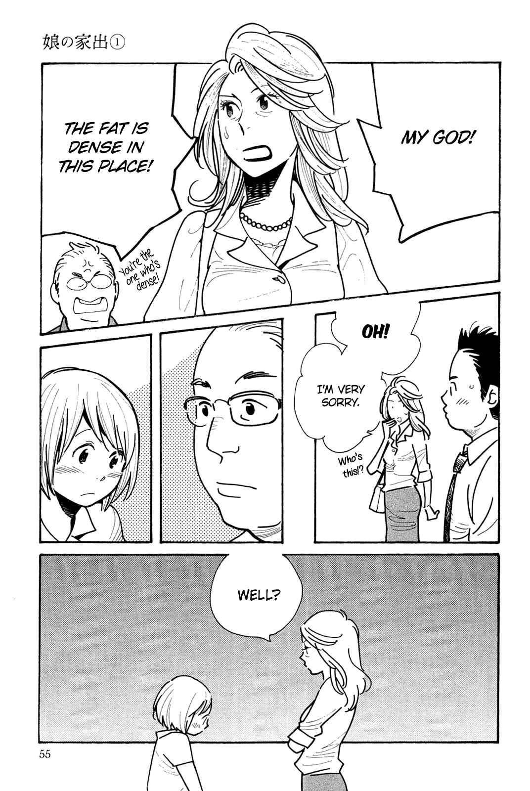 Page 17 Chapter 2 Runaway Girl