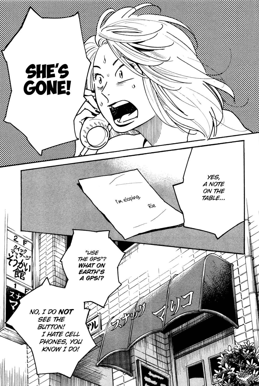 Page 3 Chapter 2 Runaway Girl