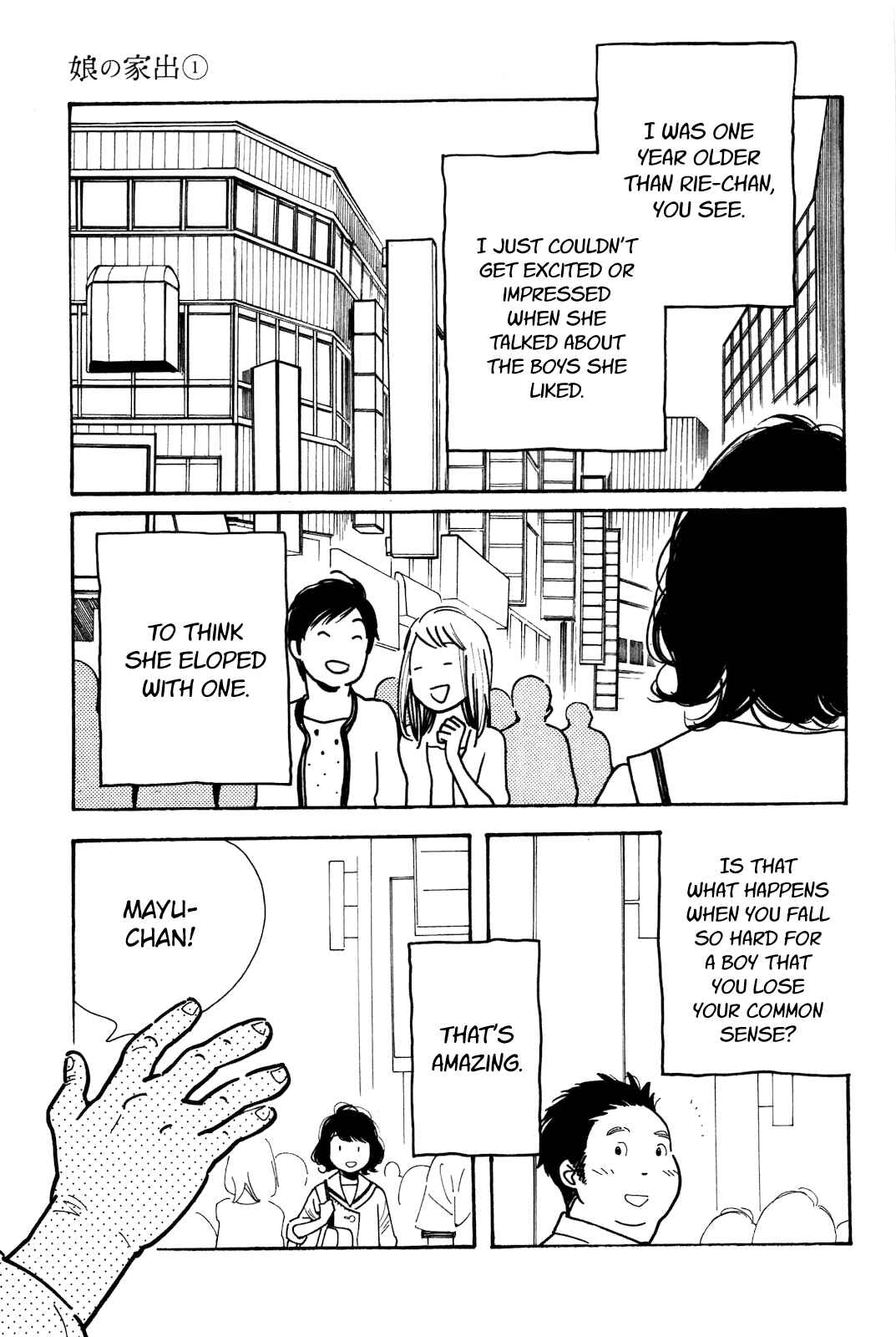 Page 9 Chapter 2 Runaway Girl